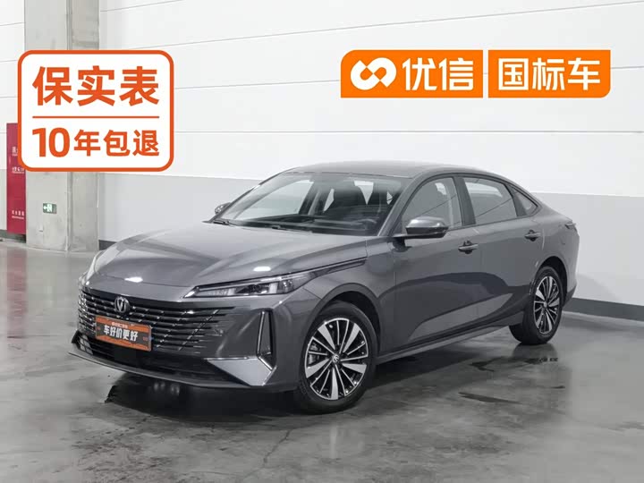 Changan Eado EV, 2025 — купить в Белгороде под ключ