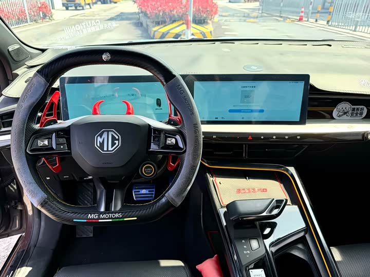 MG Motor 5 Scorpio, 2022 — фото 5 из 9