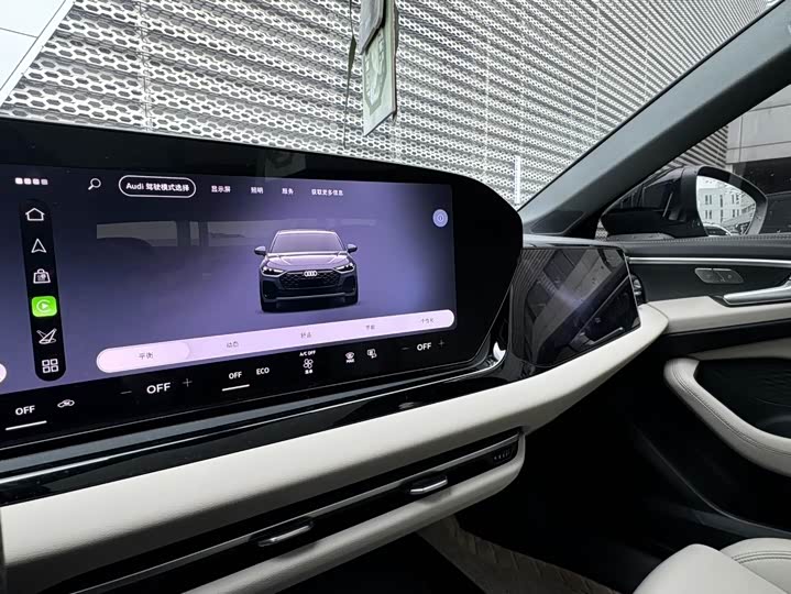 Audi A5L, 2025 — фото 7 из 9