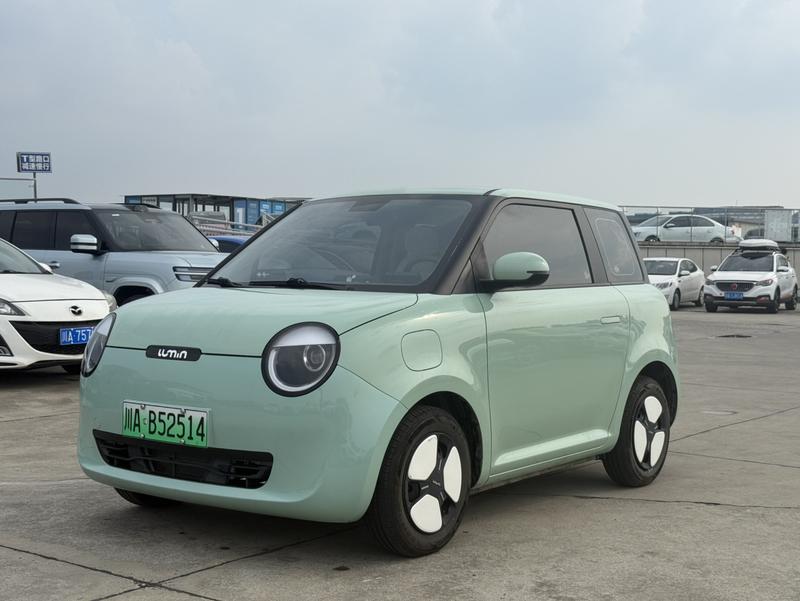 Changan Qiyuan (Nevo) Lumin, 2025 — купить в Санкт-Петербурге под ключ