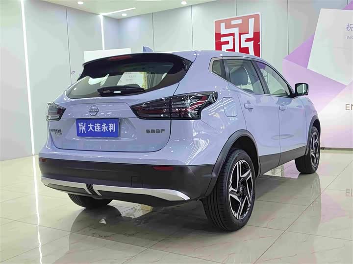 Nissan Qashqai, 2024 — фото 6 из 9