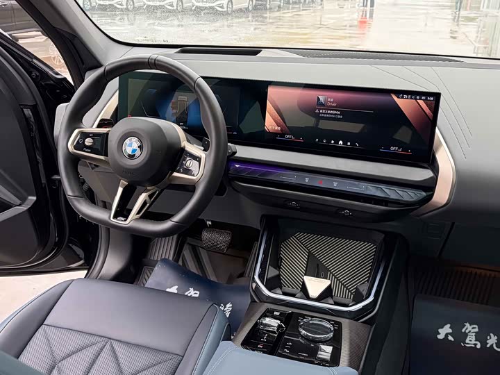 BMW X3, 2025 — фото 3 из 9