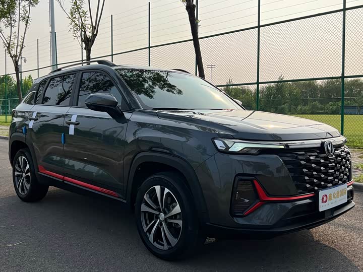 Changan CS35 Plus, 2023 — фото 3 из 9