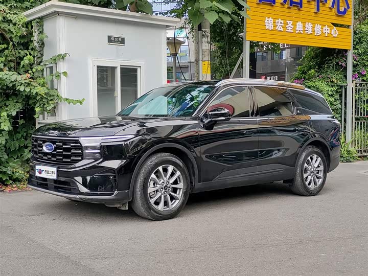 Ford Edge, 2023 — купить в Самаре под ключ