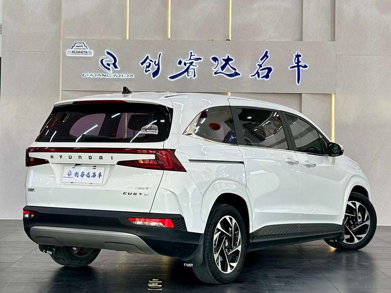 Hyundai Custo, 2022 — фото 6 из 12