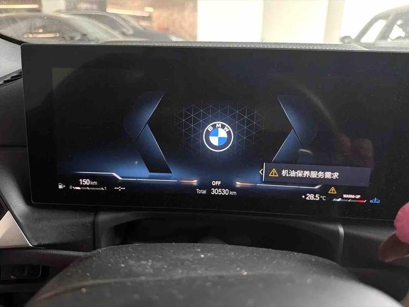 BMW 4 Series, 2023 — фото 8 из 12