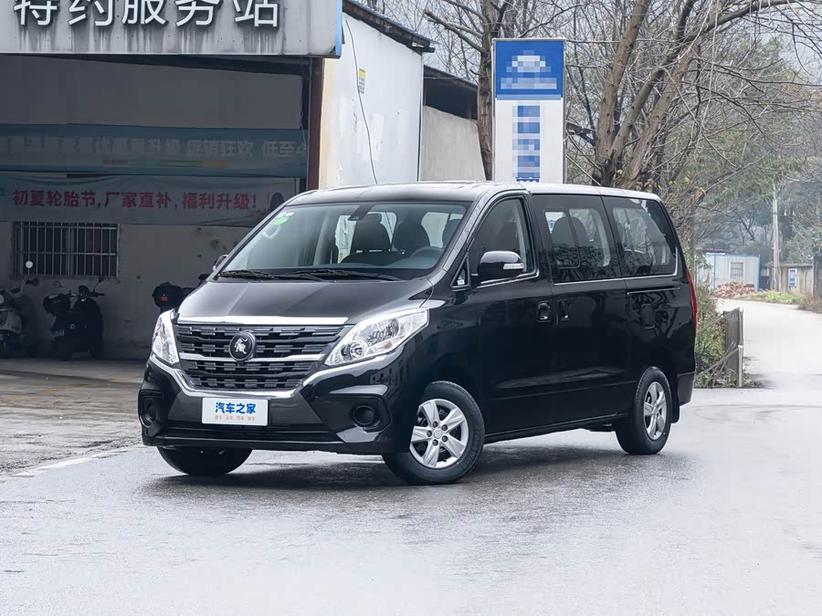 Dongfeng Forthing Lingzhi Plus, 2026 — купить в Владимире под ключ