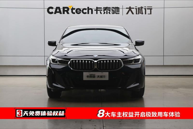 BMW 6 Series GT, 2024 — фото 2 из 12