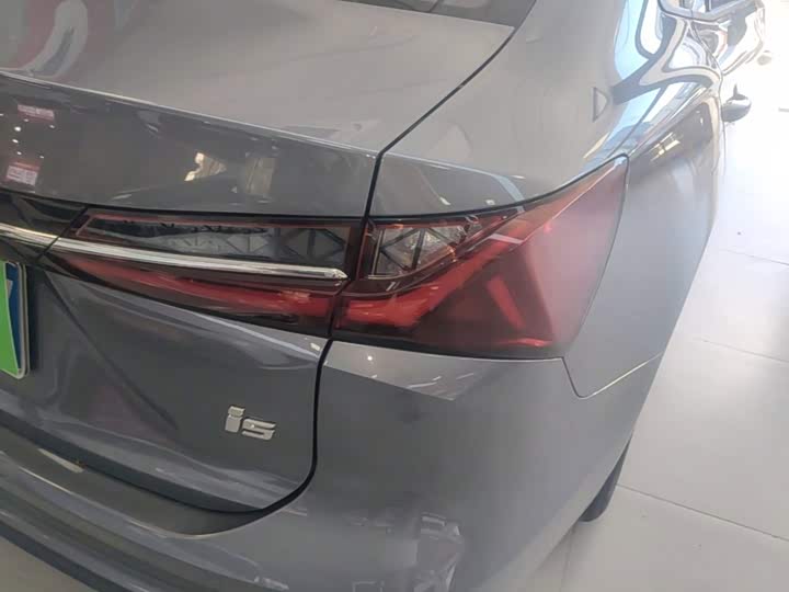 Roewe i5, 2026 — фото 8 из 9