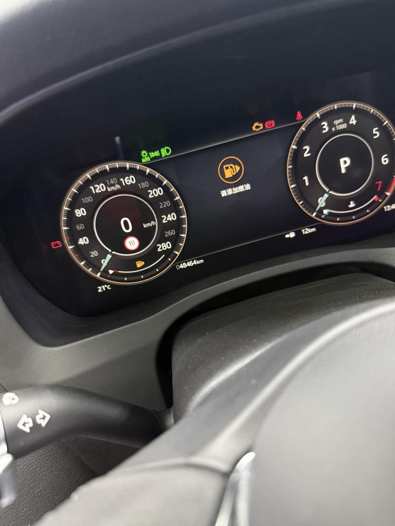 Jaguar XE L, 2022 — фото 6 из 8