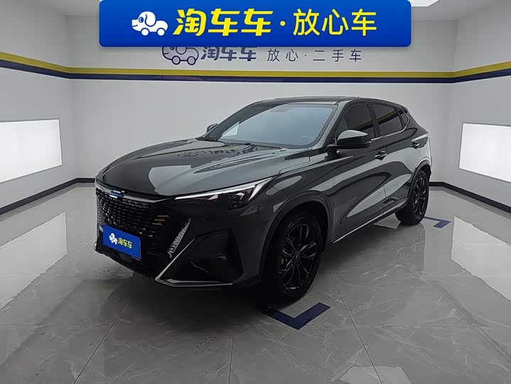 Changan Oshan X5 Plus, 2023 — купить в Санкт-Петербурге под ключ