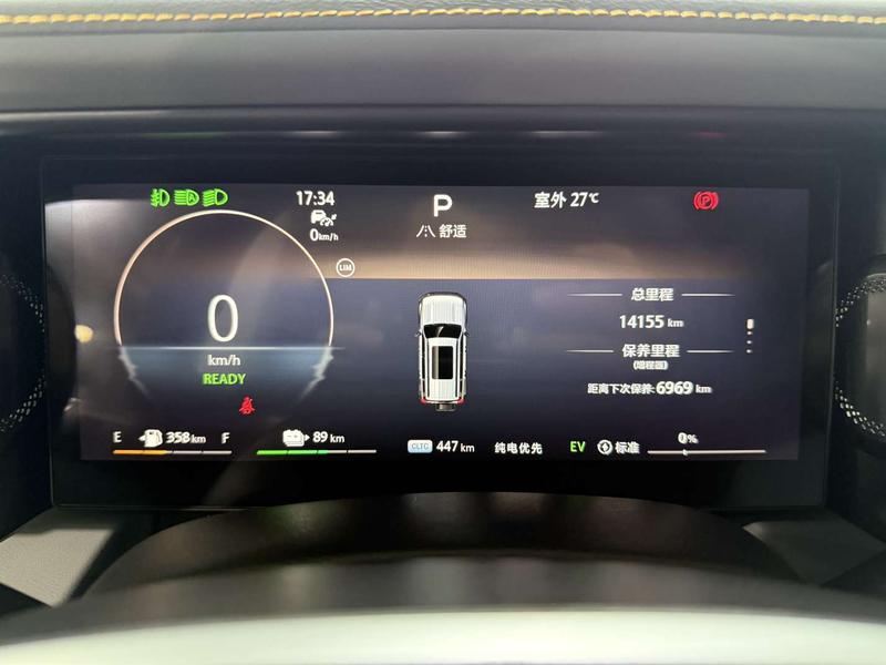 BAIC Beijing BJ40 Hybrid, 2025 — фото 8 из 12