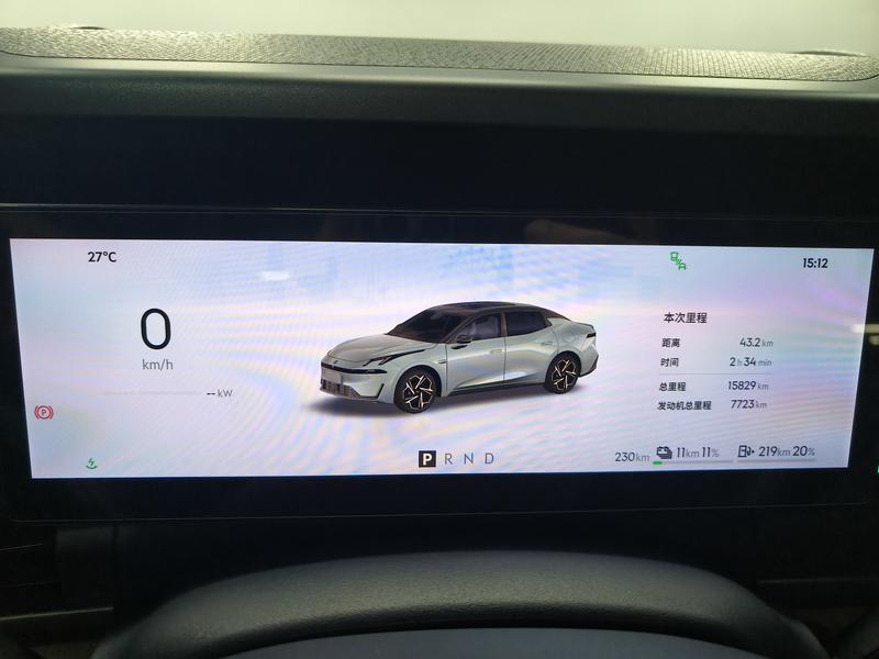 Lynk & Co 07 EM-P Hybrid, 2025 — фото 11 из 12