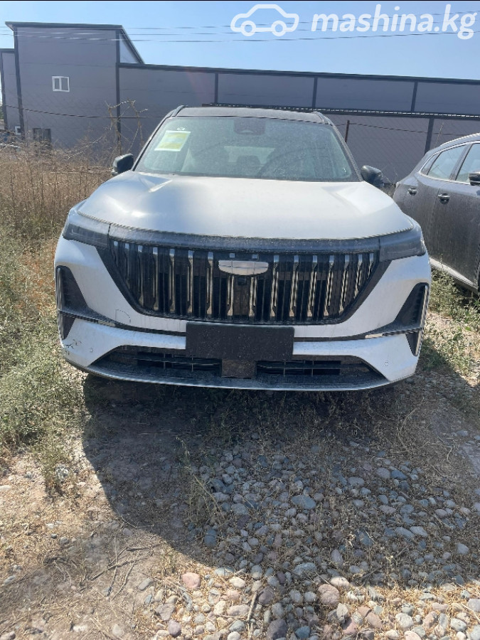 Geely Atlas, 2026