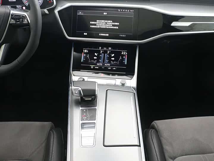 Audi A6L, 2023 — фото 9 из 9