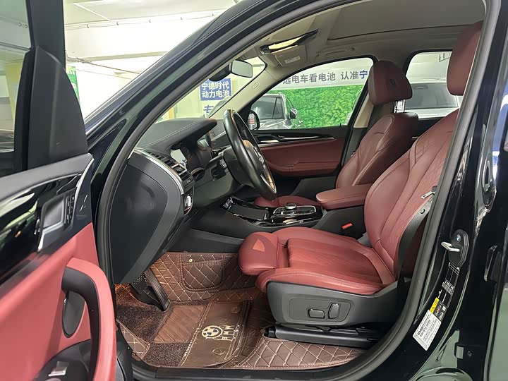 BMW iX3, 2023 — фото 4 из 9