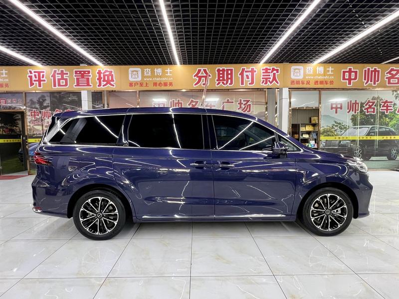 Roewe iMax 8, 2022 — фото 7 из 12