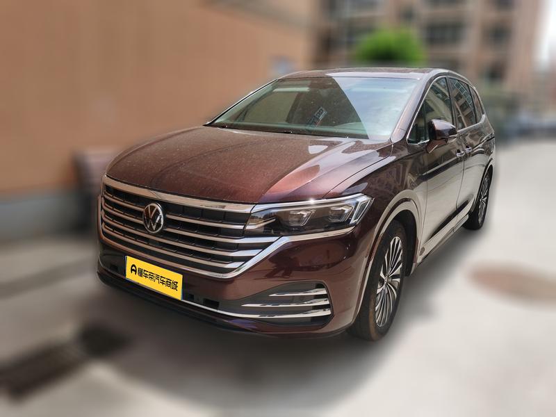 Volkswagen Viloran, 2023 — купить в Владимире под ключ