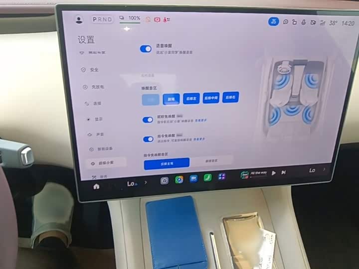 Xiaomi YU7, 2025 — фото 4 из 9