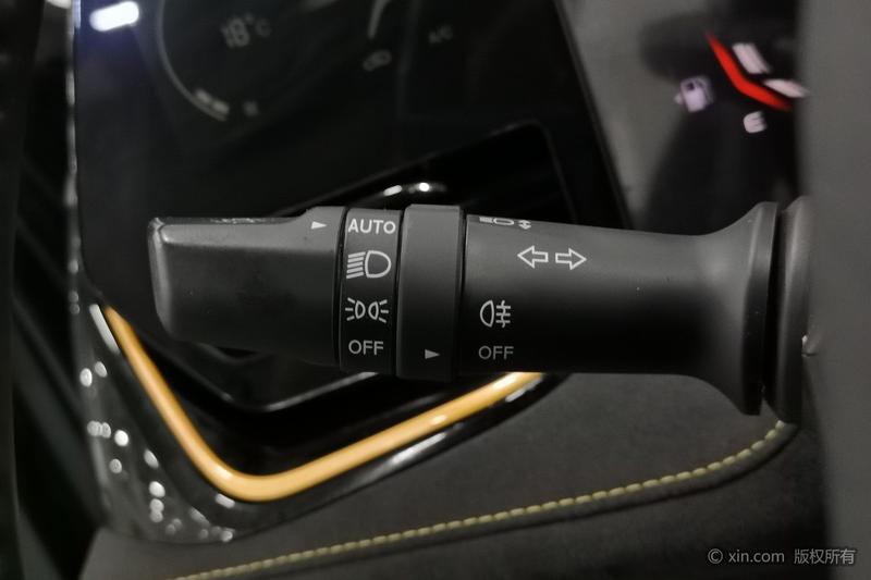 Changan Oshan X5 Plus, 2023 — фото 11 из 12
