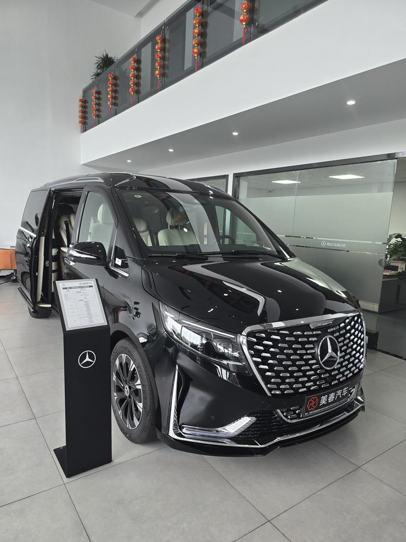 Mercedes-Benz V-Class, 2025 — фото 2 из 5