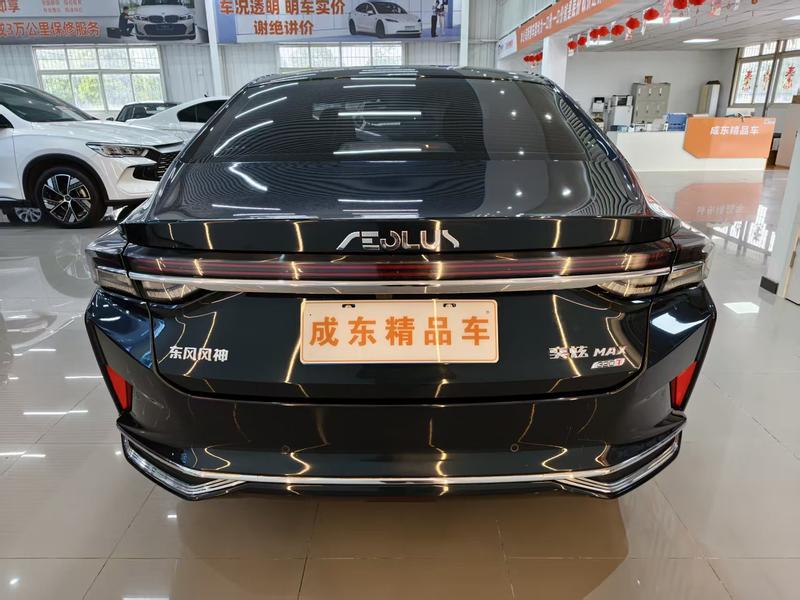 Dongfeng Aeolus Yixuan Max, 2022 — фото 5 из 10