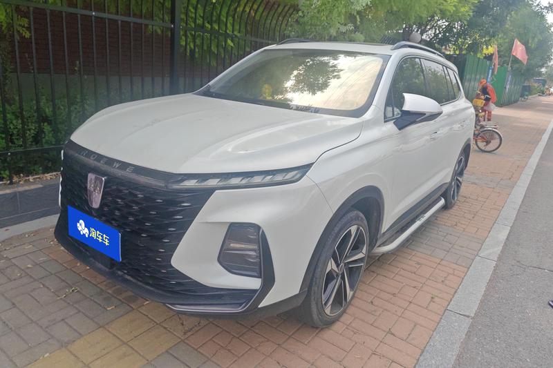 Roewe RX5 Max, 2023 — купить в Костроме под ключ