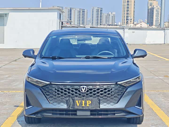 Changan Raeton Plus, 2022 — фото 2 из 9