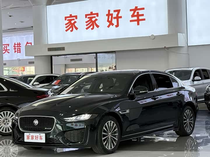 Jaguar XE L, 2023 — купить в Саранске под ключ