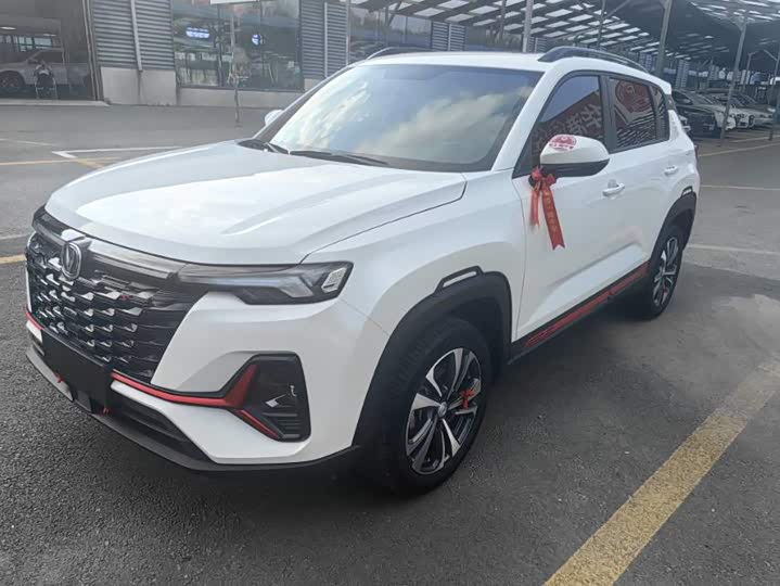 Changan CS35 Plus, 2023 — купить в Йошкар-Оле под ключ