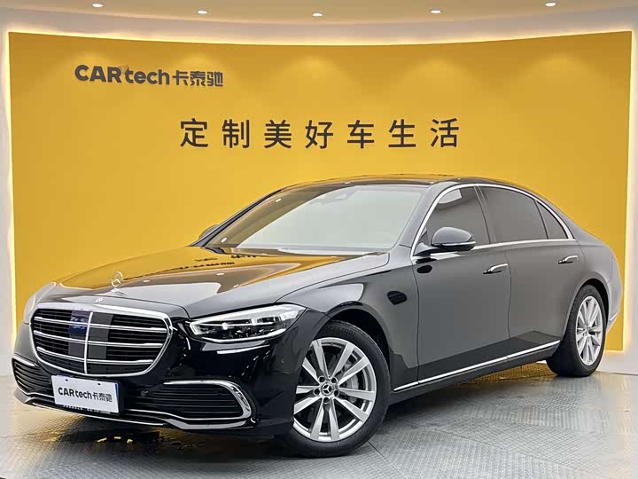 Mercedes-Benz S-Class, 2025 — купить в Саратове под ключ