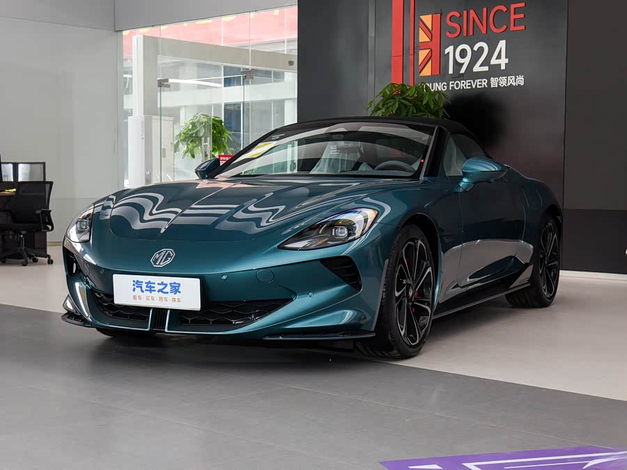 MG Motor Cyberster, 2026 — купить в Чебоксарах под ключ
