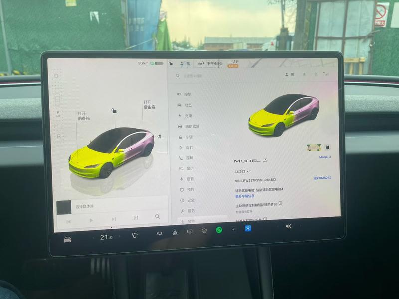 Tesla Model 3, 2023 — фото 7 из 10