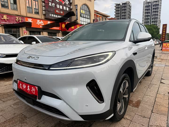 BYD Sea Lion 05 EV, 2025 — купить в Самаре под ключ