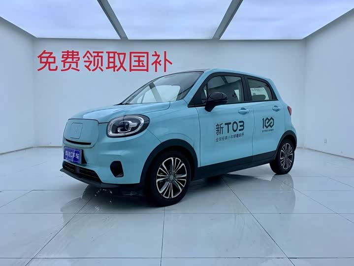 Leapmotor T03, 2024 — купить в Чебоксарах под ключ