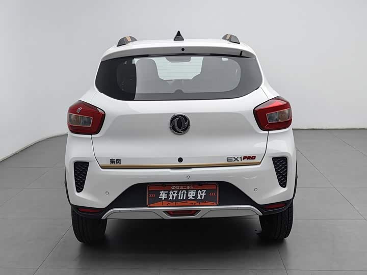 Dongfeng Yipai Nano EX1, 2022 — фото 4 из 9