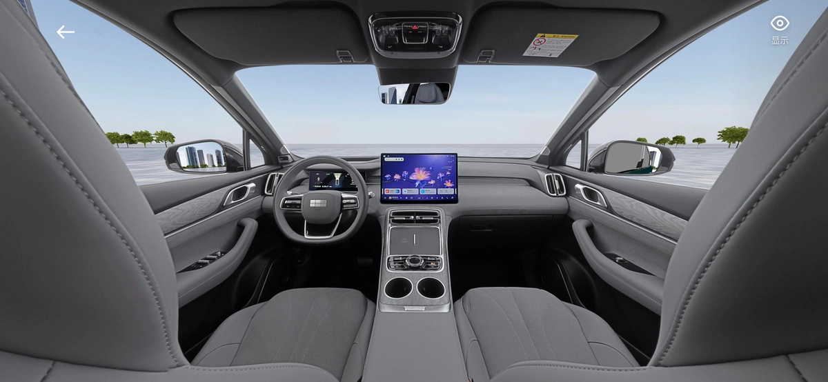 Geely Galaxy M9, 2026 — фото 7 из 11