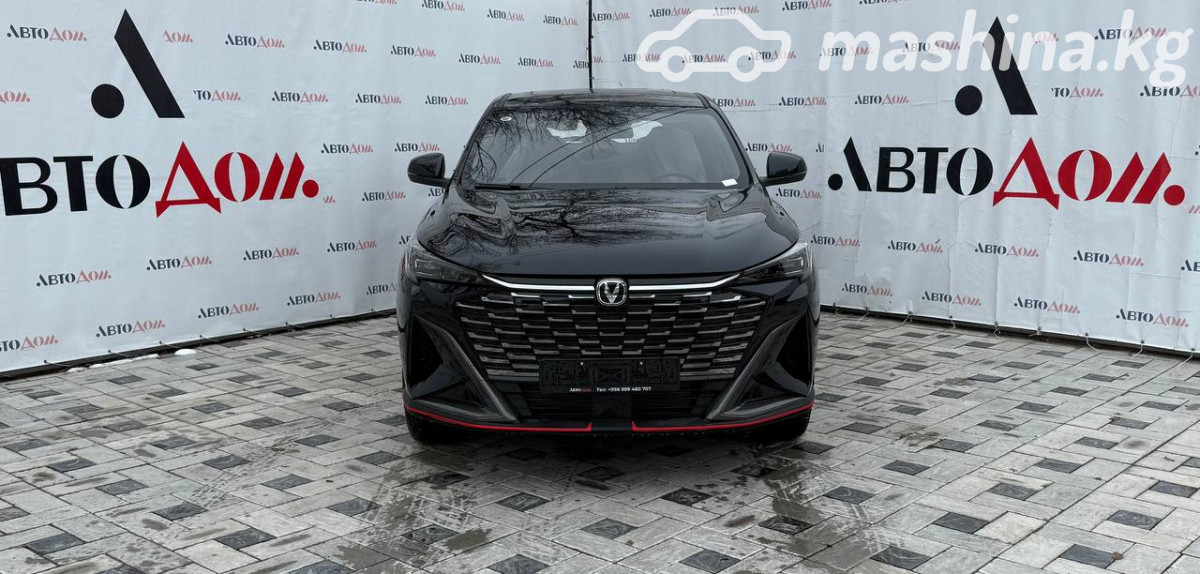 Changan X5 Plus, 2025