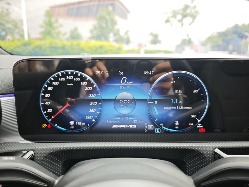 Mercedes-Benz A-Class AMG, 2023 — фото 8 из 12