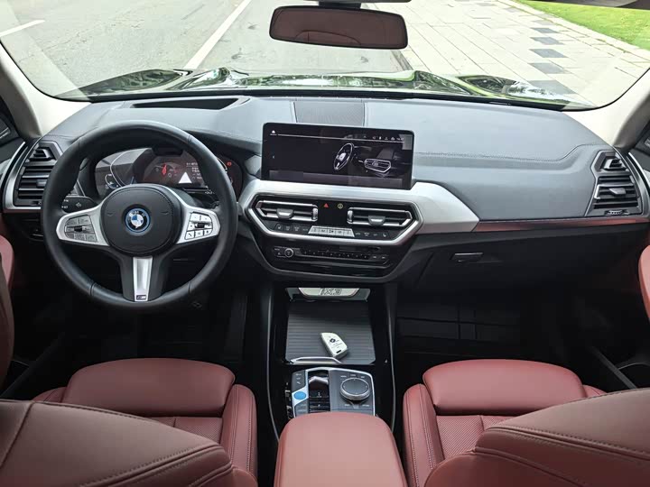 BMW iX3, 2024 — фото 5 из 9