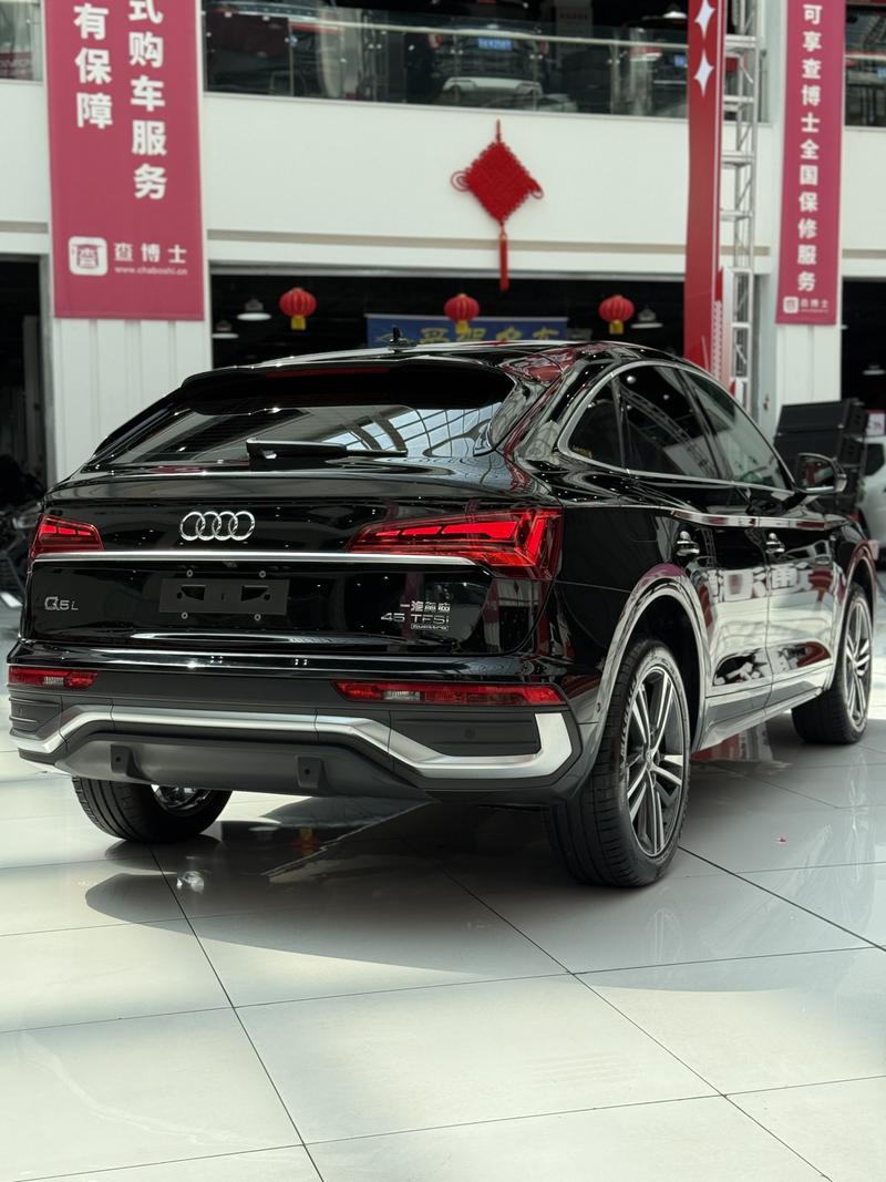 Audi Q5L Sportback, 2021 — фото 5 из 10