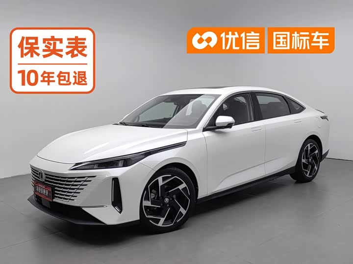 Changan Yida, 2022 — купить в Саратове под ключ