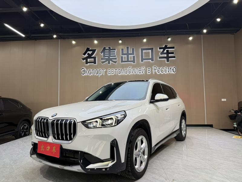 BMW X1, 2023 — купить в Ижевске под ключ