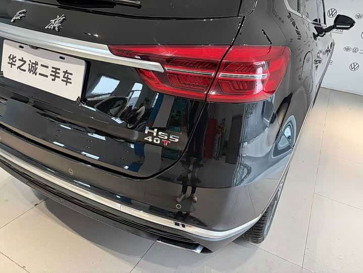 Hongqi HS5, 2022 — фото 9 из 9