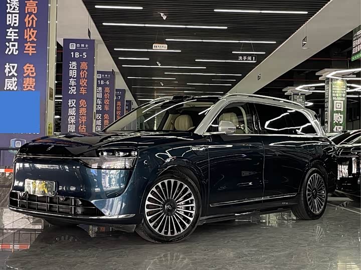 Aito M9, 2025 — купить в Саранске под ключ