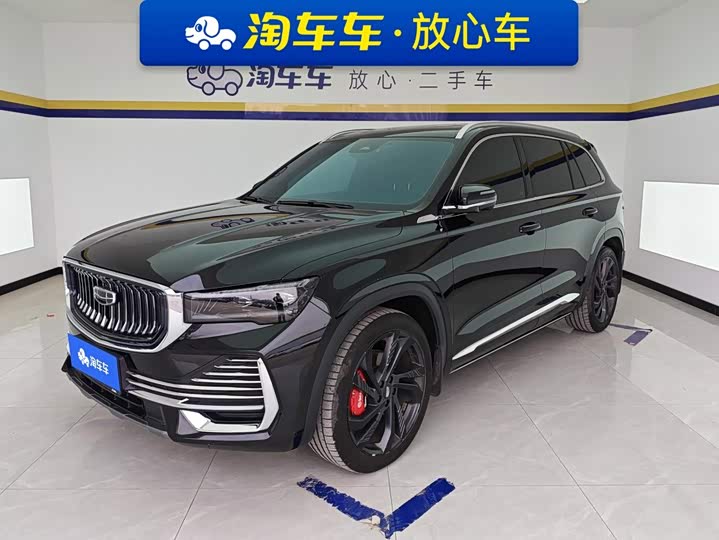 Geely Monjaro, 2023 — купить в Ижевске под ключ