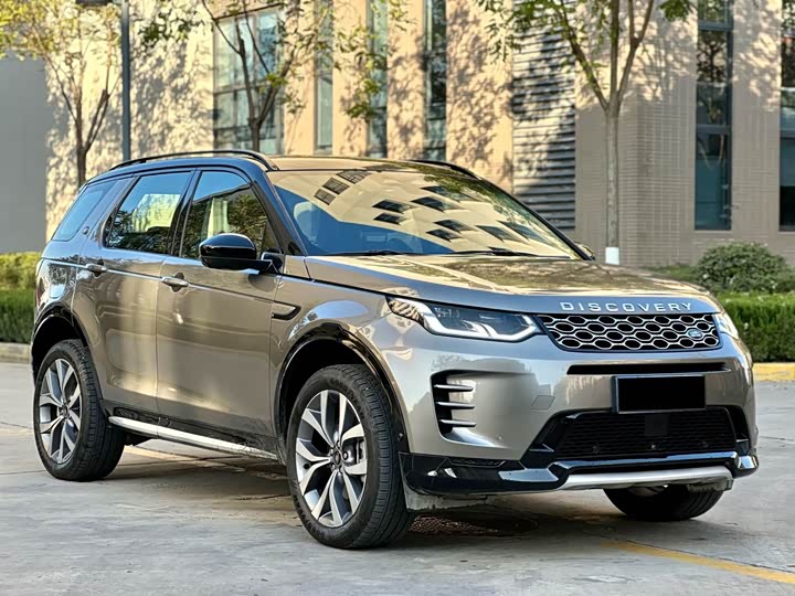 Land Rover Discovery Sport Hybrid, 2024 — фото 3 из 12