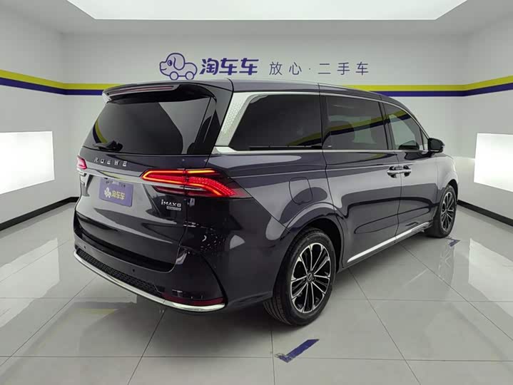 Roewe iMax 8, 2022 — фото 3 из 9