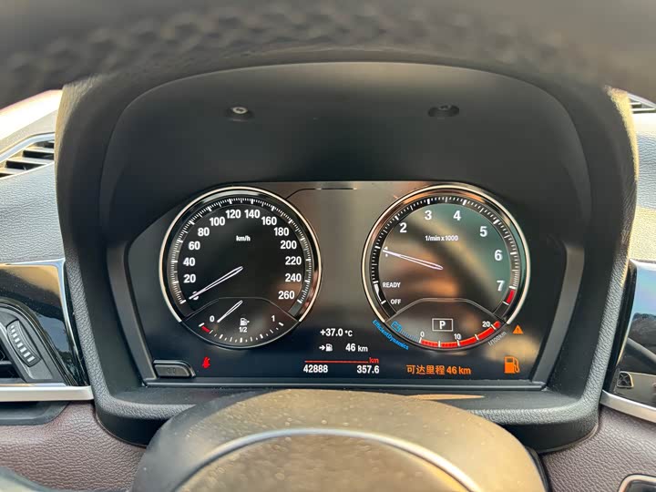 BMW X1, 2022 — фото 9 из 9