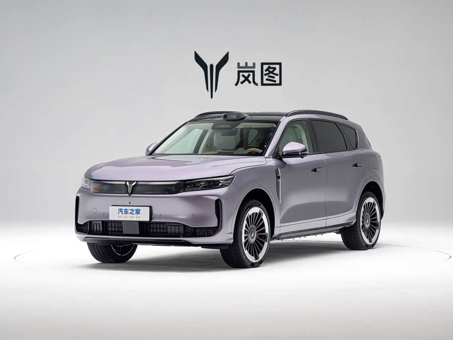 Voyah Free, 2026 — купить в Рязани под ключ